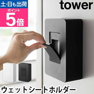 R EFbgeBbVP[X ӂP[X }Olbg ۃV[g  k  Vv  ǖʎ[ B[ Ԏ[ Lb`[ yamazaki ^[V[Y [tower ^[