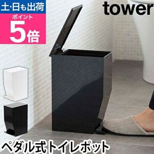 R S~ gC ݔ gC|bg  _Xg{bNX Tj^[{bNX Wt ӂt t^t y_  ʏ yamazaki ^[V[Y [tower ^[ y_