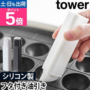 R  VR VR[ uV ^R qI  Lb`pi zbgv[g  ֗ k  Vv  ې 􂦂 S yamazaki ^[V[Y [towe