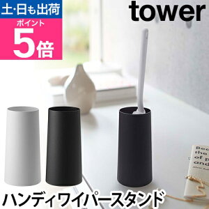 R nfBbv P[X Cp[X^h bv  ͂ bv n^L |pi bvX^h قƂ mg[ bv[ yamazaki ^[V[Y [tower ^[ 