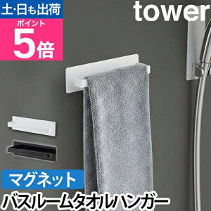 R ^InK[ ^IbN ^I nK[bN ^I| }OlbgoX[bN oX nK[  @  | yamazaki ^[V[Y [tower ^[ }