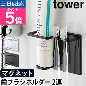 R uVz_[ uVX^h uV `[uz_[ 2{ z_[  [ yamazaki ^[V[Y [tower ^[ }OlbgoX[`[u&gD[X