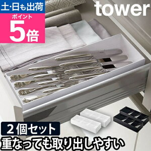 R Jg[P[X Jg[g[ d؂ IV bN  􂦂  X Jg[[ Lb`[ yamazaki ^[V[Y [tower ^[ ̎΂߃Jg[