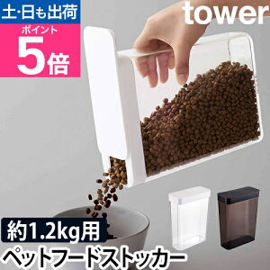 R t[hXgbJ[ ybgt[hXgbJ[ a GT ybg e ۑe XgbJ[  L  k X yamazaki ^[V[Y [tower ^[ ybgt[hX