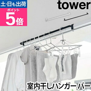 R       nK[bN 󕨊  nK[o[  t  yamazaki ^[V[Y [tower ^[ 