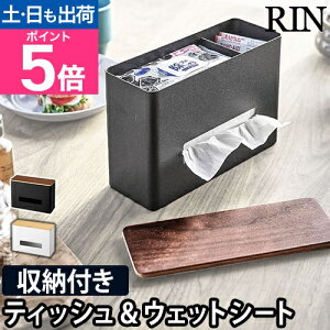 R eBbVP[X EFbgV[gP[X EFbgeBbVP[X EFbgV[gz_[ eBbVz_[  eBbVJo[  ؐ k yamazaki [RIN  