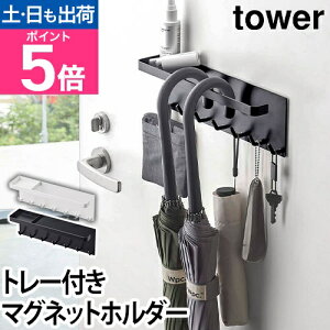 R P Auz_[ Pz_[ P| PP[X  k X }Olbg ܂ Vv | ֎[ ǖʎ[ yamazaki ^[V[Y [tower ^[ g