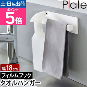 R v[g ^InK[ tBtbN ^InK[ W18 6259 ^I| ӂ| nK[   Lb`  ʏ Ǖt  C JȂ Vv X 