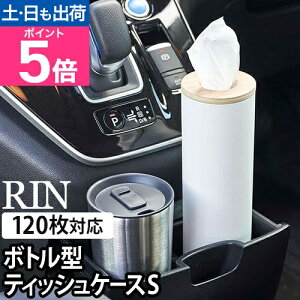 R  eBbVP[X {g^eBbVP[X S 5979 5980 eBbV{bNX eBbVJo[  ԗp k  c ӂt Wt X ^ ~^ CeA r