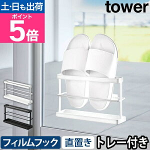 R XbpbN c[EFCx_XbpbN ^[ g[t 7628 7629 bN z_[ Ǌ| ǖ 1 tBtbN \t X  | g[ ȃXy