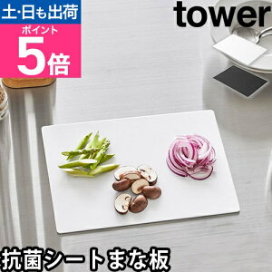 R V[g܂Ȕ RۃV[g܂Ȕ ^[ 7022 7023 ܂Ȕ JbeBO}bg JbeBO{[h RpNg   ^ _炩 vX`bN R 􂢂₷  V