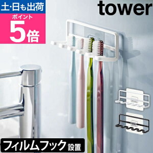 R uVX^h tBtbN uVz_[ ^[ 5A 4520 4521 uV uVu z_[ X^h Ǌ| qI  ݂艺 킢 uV 