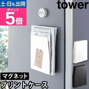 R [ vg }OlbgvgP[X ^[ 4126 4127 [P[X }Olbg  X Ǌ|  ȃXy[X  Vv mg[ tower Lb`[ }Ol