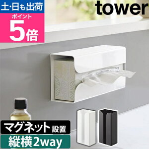 R }Olbg|&Lb`y[p[z_[ ^[ 3773 3774 |܃z_[ eBbVP[X XgbJ[  c  k Lb` ʏ gCbgy[p[ }Olbg 