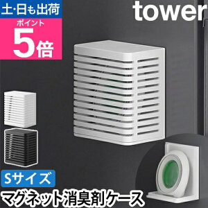 R [P[X }OlbghJr&L܃P[X ^[ S 3661 3662 P[XJo[ Jo[ [Jo[ 킢 [ vX`bN  ۂ  lߑւ Lb` ̂܂ X