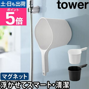 R C }Olbg肨 ^[ 3607 3608  C ӂ남 艱 }Olbg    tbN |  ǖ Ў艱 Vv tower ǖʎ[ }Olbg