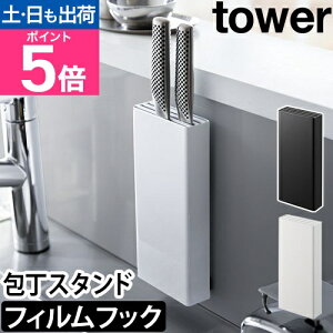 R X^h tBtbNz_[ ^[ 2159 2160   iCtX^h Ǌ| X RpNg   Lb` ȃXy[X Vv cu 