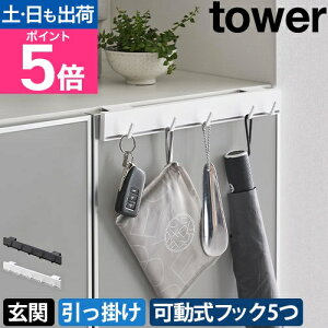 R  |ʔtbN ^[ 2044 2045 L[tbN |bN u tbN ȃXy[X X   Vv mg[ tower [ ǖʎ[ 