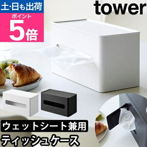 R eBbVP[X ʃRpNgeBbV&EFbgV[gP[X ^[ 2040 2041 eBbVz_[ eBbVJo[ EFbgeBbVP[X e  vX`bN 