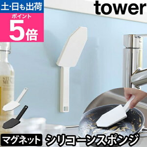 R }OlbgnhtVR[X|W ^[ 1885 1886 VR[uV Lb`uV@ tCpuV \  Lb`ObY ₷ tower 