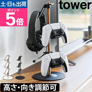 R Rg[[X^h u䂪Q[Rg[[[bN ^[ 1699 1700 wbhzX^h wbhtHX^h  X tower Q[@[ [ 