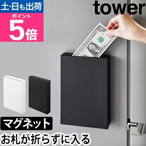 R  }Olbg ^[ 1909 1910  D 500~ 傫 l Dp K Vv  ~D k {^ j̎q ̎q 100~ tower }Olbg[ 