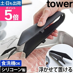 R VR[~jgO ^[ 1887 1888 ē VR Ȃ   ߂ TCY 蕪 g ₷  􂢂₷ uߕ Ȃ T_ H