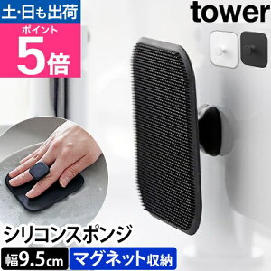 R }OlbgLb`VR[X|W ^[ 1844 1845 VRX|W XNC[W[ 킵 uV XL[W[ ؂胏Cp[ }Olbg X  H A 