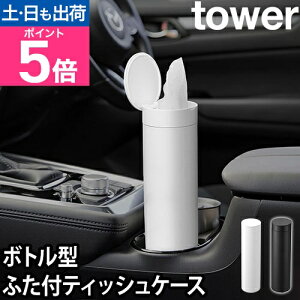 R eBbV{bNX {g^WteBbVP[X ^[ 1828 1829 eBbV eBbVJo[   ԗp CeA k X c^ ^ ی^ RpNg I