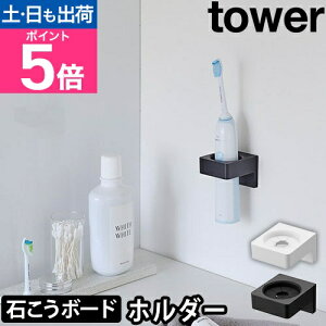 R ^Iz_[ EH[Tj^[z_[ ^[ ΂{[hǑΉ 1707 1708 ^InK[ uVz_[ wAACz_[ ȃXy[X tower Ď[ [ 