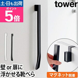 R Cׂ }OlbgŕtEH[Cx ^[ ΂{[hǑΉ/}Olbgŕt|Cx 1636 1637 1634 1635 Cׂ V[z[  j  k X^