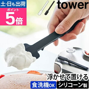 R w ϔM VR[Xp` ^[ S 1602 1603 Sw Sx ~j  Lb` VR َq Ȃ Lb`pi P[L    g₷ 