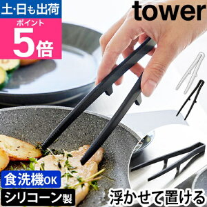 R VR[ؔgO ^[ S 1598 1599  VR   ߂ TCY 蕪 g ₷  􂢂₷ uߕ Ȃ 悪ׂ ג H