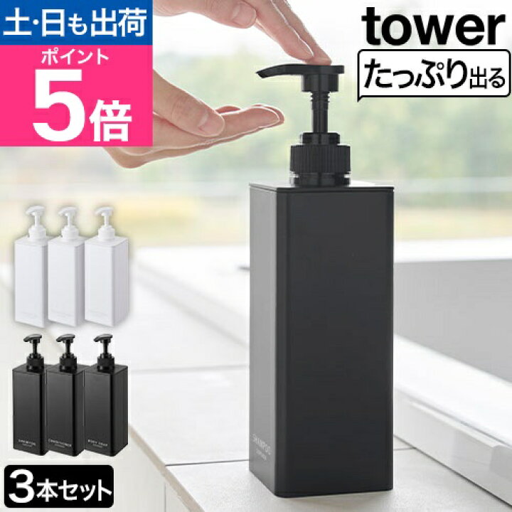 ☆リユースのサカイ高崎店☆TJ13279 (株)ティ・アイ・アイ 4人掛け 