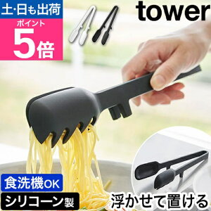 R gO VR[gO ^[ 4903208017749 1774 1775 VR pX^ ē IV T_ H@Ή g ₷  ₷   uߕ Ȃ Xv[ \[X