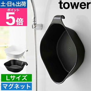 R ʊ }Olbg&| ^[ L 4903208015622 1562 1563 肨 C C  }Olbg  傫 tbN  傫 lp tower [ }Olbg[