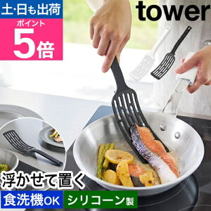 R VR[nhO^[i[ ^[ 4903208015011 1501 1502 tCԂ VR^[i[ w Lb`c[ VR iC   ϔM Lb`  H@