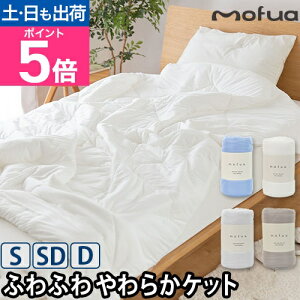 tA |zc _ɂ܂悤Ȃ炩Pbg |zc 􂦂  }CNt@Co[ I[V[Y ʔN ӂӂ  G N |  ~ H t VO Z~