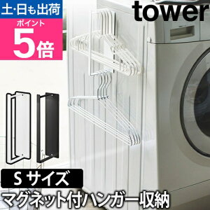 R nK[bN nK[| bN nK[ @ @ }Olbg   X ȃXy[X Ԏ[ Tj^[[ @[ yamazaki ^[V[Y [tower ^