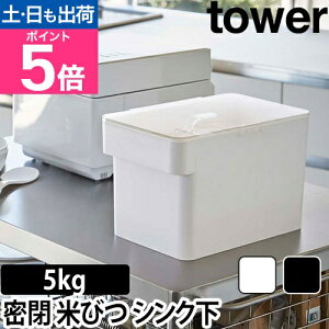 R Ăт ğC CXXgbJ[ ߂т  l炵 VN Vv VN[ Lb`[ [ yamazaki ^[V[Y [tower ^[ @VNĂт vʃJ