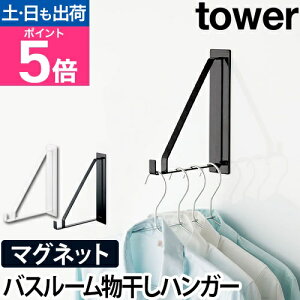 R nK[ Ǌ| }Olbg  nK[   Xy[X tbN    Vc   ǖ h[[ yamazaki ^[V[Y [tower 