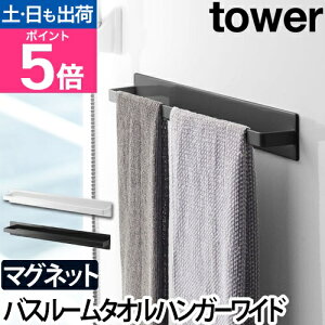 yyV1ʁzR ^InK[ ^I ^I| }Olbg   L  40cm C 傫 Vv yamazaki ^[V[Y [tower ^[ }OlbgoX[^I