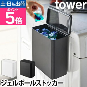 R ܓ ܓ  {bNX P[X }Olbg   @ lߑւ  ܃P[X {[XgbJ[ ʏ[ yamazaki ^[V[Y [tower ^[ }Ol