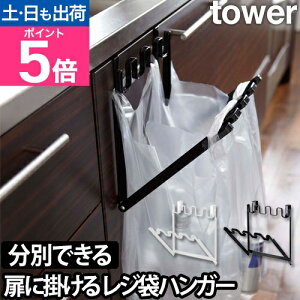 R S~ Lb` ݔ _Xg{bNX S~܃X^h S~܃z_[ z_[ X   ȃXy[X | W ꏊȂ ֗ XgbJ[ W܃z_