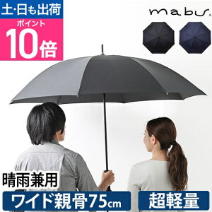 }u yEX[W}`P75 nl fB[X X 65cmȏTCY JP Y P 75cm Jp 70cmȏTCY 唻  傫 l y Stp 傫 n  GȂ