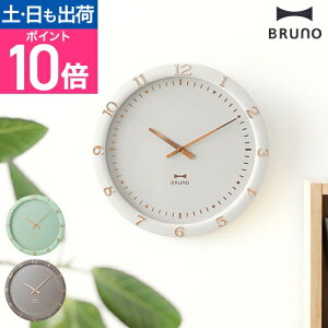 Ǌ|v u[m pXeEH[NbN v Vv fUC   BRUNO