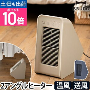 u[m t@q[^[ BRUNO 2AO Z~bNt@q[^[ BOE101 q[^[ dCq[^[ q[^[ g[ g[   Eߏ rO Lb` ItBX  