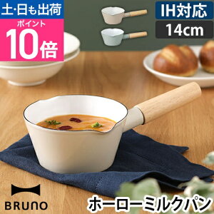 u[m ~Np z[[~Np 14 BHK294 z[[~Np Ў  |bg ihΉ  z[[ H g 􂢂₷  \  `C 14cm k uߕ X` 