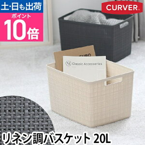 [{bNX jute [WoXPbg CURVER J[o[ k  N[[bg  킢 [JS [P[X