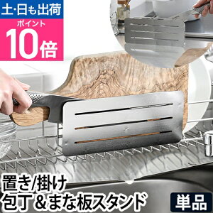 X^h ܂ȔX^h  iCtX^h [ RpNg XeX fUC  UtaU E^E